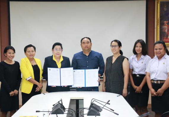 ภาพกิจกรรม โปรแกรมวิชาชีววิทยา จัดกิจกรรมลงนามบันทึกข้อตกลงความร่วมมือ (MOU) ระหว่างมหาวิทยาลัยราชภัฏกำแพงเพชร กับ บริษัท ไมโครอินโนเวต จำกัด