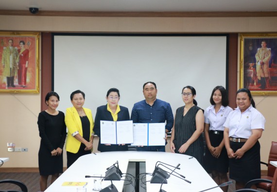 ภาพกิจกรรม โปรแกรมวิชาชีววิทยา จัดกิจกรรมลงนามบันทึกข้อตกลงความร่วมมือ (MOU) ระหว่างมหาวิทยาลัยราชภัฏกำแพงเพชร กับ บริษัท ไมโครอินโนเวต จำกัด