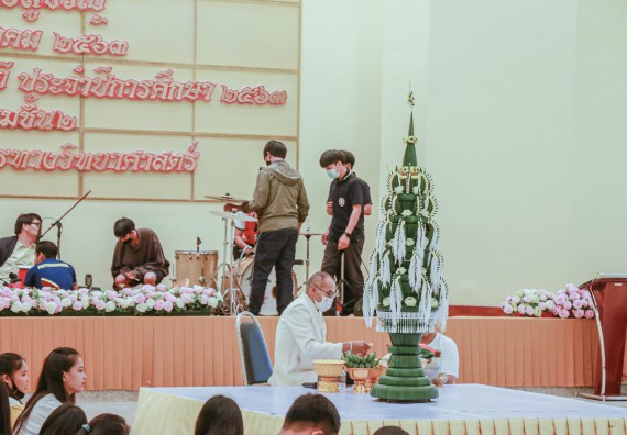 ภาพกิจกรรม สโมสรนักศึกษาคณะวิทยาศาสตร์และเทคโนโลยี จัดกิจกรรมบายศรีสู่ขวัญคณะวิทยาศาสตร์และเทคโนโลยี