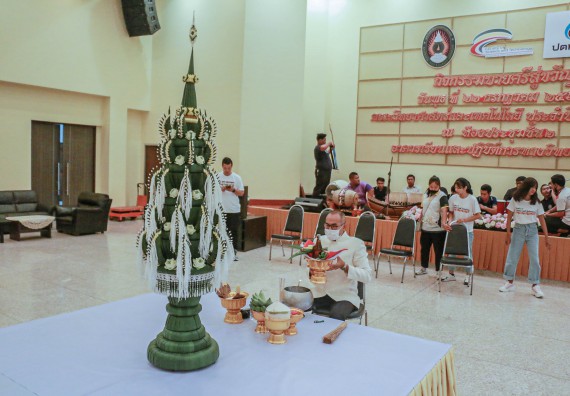 ภาพกิจกรรม สโมสรนักศึกษาคณะวิทยาศาสตร์และเทคโนโลยี จัดกิจกรรมบายศรีสู่ขวัญคณะวิทยาศาสตร์และเทคโนโลยี