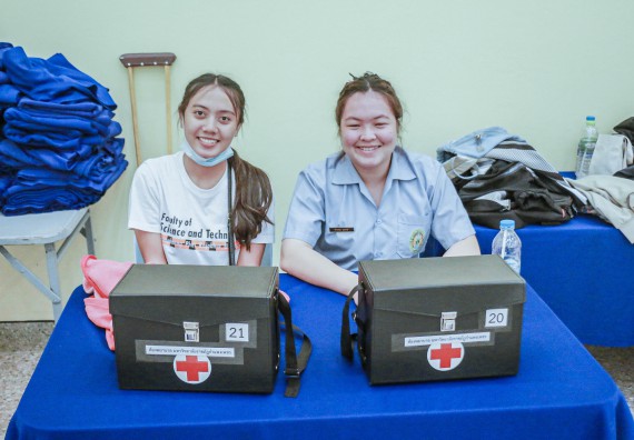 ภาพกิจกรรม สโมสรนักศึกษาคณะวิทยาศาสตร์และเทคโนโลยี จัดกิจกรรมบายศรีสู่ขวัญคณะวิทยาศาสตร์และเทคโนโลยี