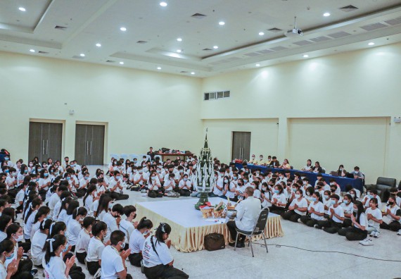 ภาพกิจกรรม สโมสรนักศึกษาคณะวิทยาศาสตร์และเทคโนโลยี จัดกิจกรรมบายศรีสู่ขวัญคณะวิทยาศาสตร์และเทคโนโลยี