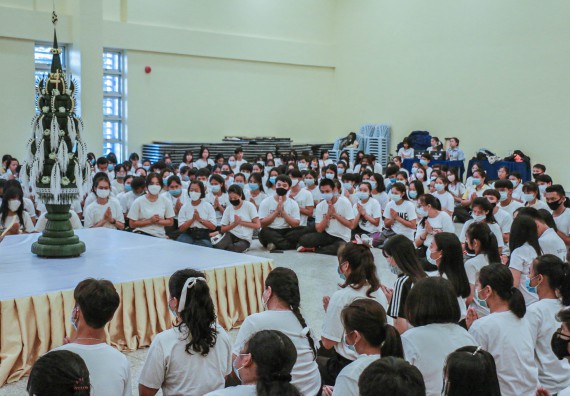 ภาพกิจกรรม สโมสรนักศึกษาคณะวิทยาศาสตร์และเทคโนโลยี จัดกิจกรรมบายศรีสู่ขวัญคณะวิทยาศาสตร์และเทคโนโลยี