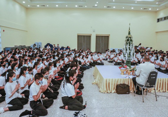 ภาพกิจกรรม สโมสรนักศึกษาคณะวิทยาศาสตร์และเทคโนโลยี จัดกิจกรรมบายศรีสู่ขวัญคณะวิทยาศาสตร์และเทคโนโลยี