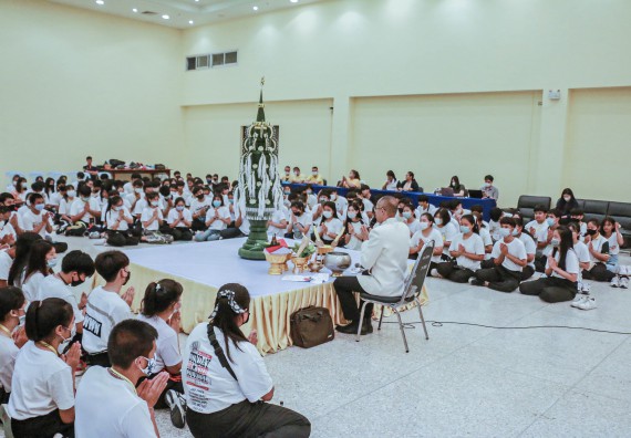 ภาพกิจกรรม สโมสรนักศึกษาคณะวิทยาศาสตร์และเทคโนโลยี จัดกิจกรรมบายศรีสู่ขวัญคณะวิทยาศาสตร์และเทคโนโลยี