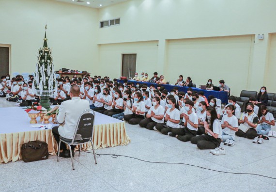 ภาพกิจกรรม สโมสรนักศึกษาคณะวิทยาศาสตร์และเทคโนโลยี จัดกิจกรรมบายศรีสู่ขวัญคณะวิทยาศาสตร์และเทคโนโลยี