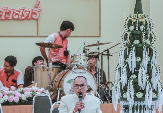 ภาพกิจกรรม สโมสรนักศึกษาคณะวิทยาศาสตร์และเทคโนโลยี จัดกิจกรรมบายศรีสู่ขวัญคณะวิทยาศาสตร์และเทคโนโลยี