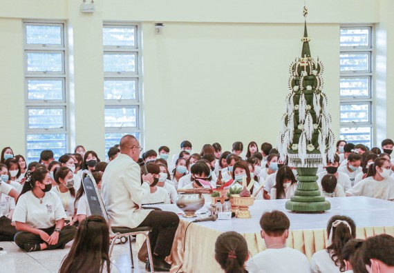 ภาพกิจกรรม สโมสรนักศึกษาคณะวิทยาศาสตร์และเทคโนโลยี จัดกิจกรรมบายศรีสู่ขวัญคณะวิทยาศาสตร์และเทคโนโลยี