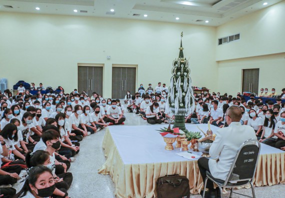 ภาพกิจกรรม สโมสรนักศึกษาคณะวิทยาศาสตร์และเทคโนโลยี จัดกิจกรรมบายศรีสู่ขวัญคณะวิทยาศาสตร์และเทคโนโลยี