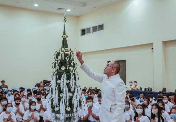 ภาพกิจกรรม สโมสรนักศึกษาคณะวิทยาศาสตร์และเทคโนโลยี จัดกิจกรรมบายศรีสู่ขวัญคณะวิทยาศาสตร์และเทคโนโลยี