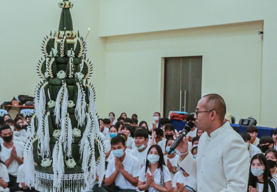 ภาพกิจกรรม สโมสรนักศึกษาคณะวิทยาศาสตร์และเทคโนโลยี จัดกิจกรรมบายศรีสู่ขวัญคณะวิทยาศาสตร์และเทคโนโลยี