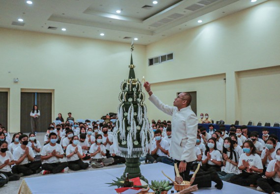 ภาพกิจกรรม สโมสรนักศึกษาคณะวิทยาศาสตร์และเทคโนโลยี จัดกิจกรรมบายศรีสู่ขวัญคณะวิทยาศาสตร์และเทคโนโลยี