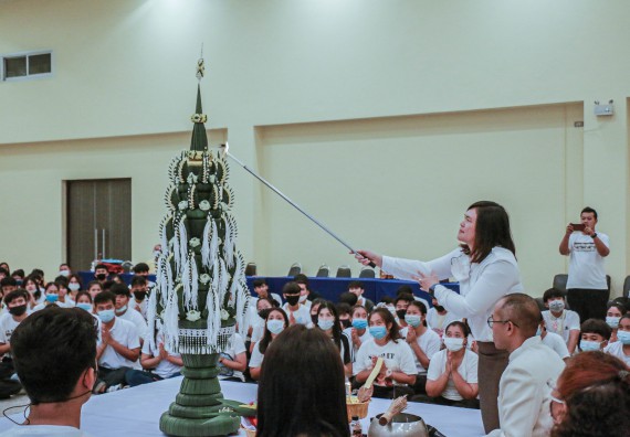 ภาพกิจกรรม สโมสรนักศึกษาคณะวิทยาศาสตร์และเทคโนโลยี จัดกิจกรรมบายศรีสู่ขวัญคณะวิทยาศาสตร์และเทคโนโลยี