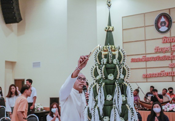 ภาพกิจกรรม สโมสรนักศึกษาคณะวิทยาศาสตร์และเทคโนโลยี จัดกิจกรรมบายศรีสู่ขวัญคณะวิทยาศาสตร์และเทคโนโลยี