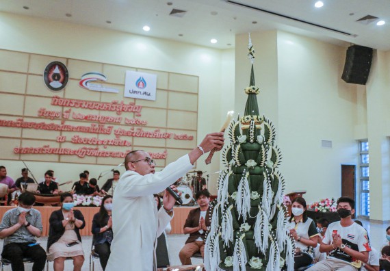 ภาพกิจกรรม สโมสรนักศึกษาคณะวิทยาศาสตร์และเทคโนโลยี จัดกิจกรรมบายศรีสู่ขวัญคณะวิทยาศาสตร์และเทคโนโลยี