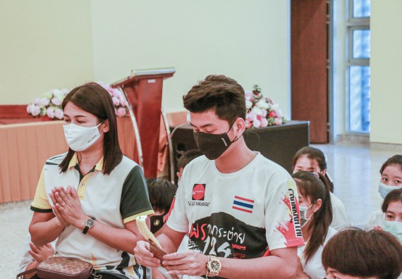 ภาพกิจกรรม สโมสรนักศึกษาคณะวิทยาศาสตร์และเทคโนโลยี จัดกิจกรรมบายศรีสู่ขวัญคณะวิทยาศาสตร์และเทคโนโลยี