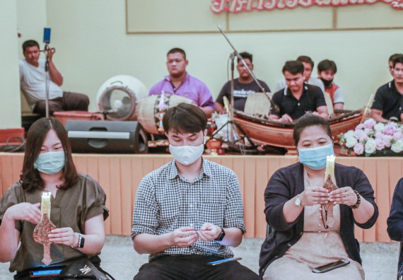 ภาพกิจกรรม สโมสรนักศึกษาคณะวิทยาศาสตร์และเทคโนโลยี จัดกิจกรรมบายศรีสู่ขวัญคณะวิทยาศาสตร์และเทคโนโลยี