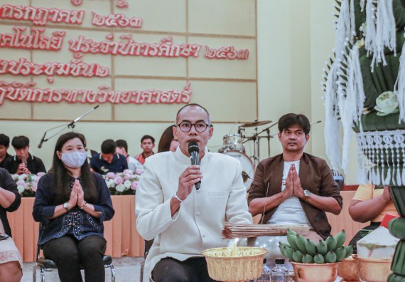 ภาพกิจกรรม สโมสรนักศึกษาคณะวิทยาศาสตร์และเทคโนโลยี จัดกิจกรรมบายศรีสู่ขวัญคณะวิทยาศาสตร์และเทคโนโลยี