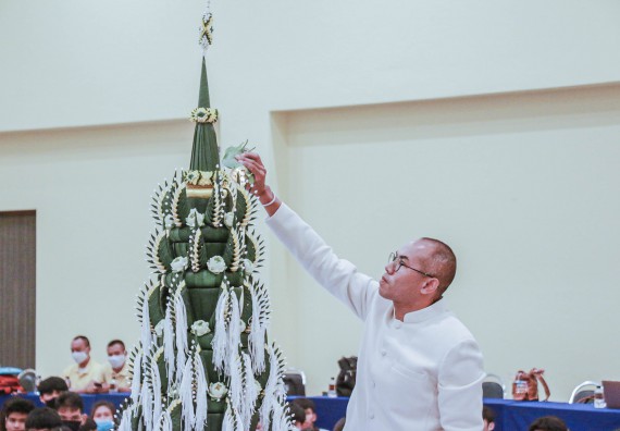 ภาพกิจกรรม สโมสรนักศึกษาคณะวิทยาศาสตร์และเทคโนโลยี จัดกิจกรรมบายศรีสู่ขวัญคณะวิทยาศาสตร์และเทคโนโลยี