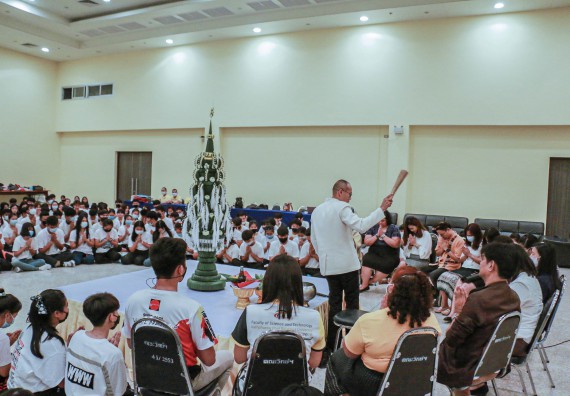 ภาพกิจกรรม สโมสรนักศึกษาคณะวิทยาศาสตร์และเทคโนโลยี จัดกิจกรรมบายศรีสู่ขวัญคณะวิทยาศาสตร์และเทคโนโลยี