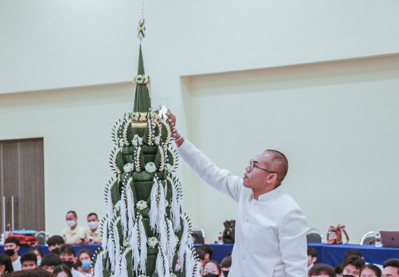 ภาพกิจกรรม สโมสรนักศึกษาคณะวิทยาศาสตร์และเทคโนโลยี จัดกิจกรรมบายศรีสู่ขวัญคณะวิทยาศาสตร์และเทคโนโลยี