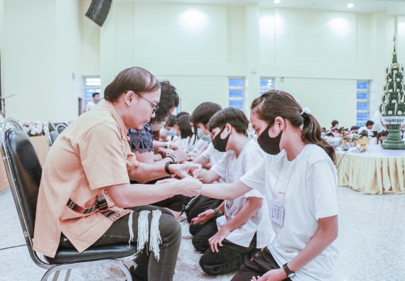 ภาพกิจกรรม สโมสรนักศึกษาคณะวิทยาศาสตร์และเทคโนโลยี จัดกิจกรรมบายศรีสู่ขวัญคณะวิทยาศาสตร์และเทคโนโลยี