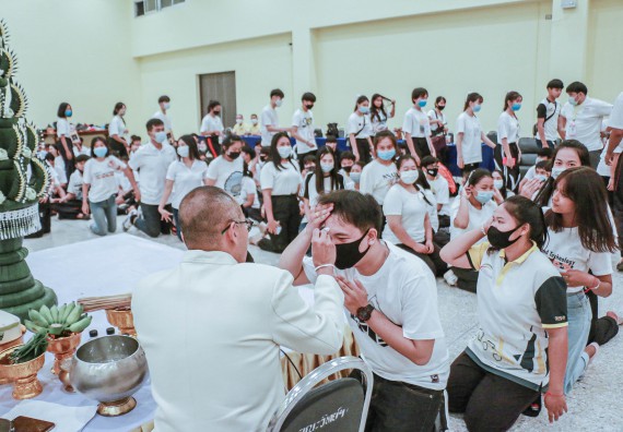 ภาพกิจกรรม สโมสรนักศึกษาคณะวิทยาศาสตร์และเทคโนโลยี จัดกิจกรรมบายศรีสู่ขวัญคณะวิทยาศาสตร์และเทคโนโลยี