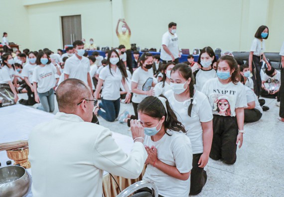 ภาพกิจกรรม สโมสรนักศึกษาคณะวิทยาศาสตร์และเทคโนโลยี จัดกิจกรรมบายศรีสู่ขวัญคณะวิทยาศาสตร์และเทคโนโลยี