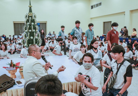 ภาพกิจกรรม สโมสรนักศึกษาคณะวิทยาศาสตร์และเทคโนโลยี จัดกิจกรรมบายศรีสู่ขวัญคณะวิทยาศาสตร์และเทคโนโลยี