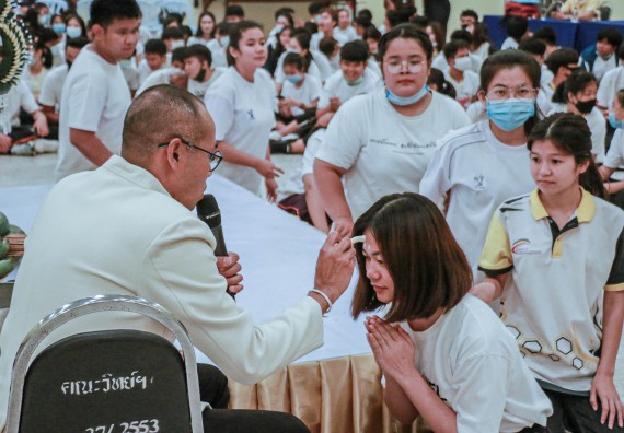 ภาพกิจกรรม สโมสรนักศึกษาคณะวิทยาศาสตร์และเทคโนโลยี จัดกิจกรรมบายศรีสู่ขวัญคณะวิทยาศาสตร์และเทคโนโลยี