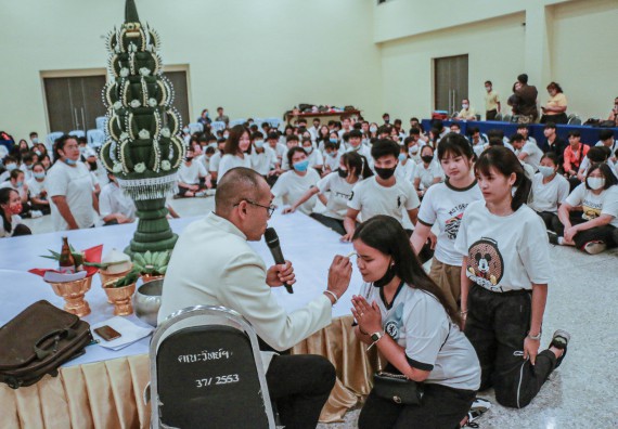 ภาพกิจกรรม สโมสรนักศึกษาคณะวิทยาศาสตร์และเทคโนโลยี จัดกิจกรรมบายศรีสู่ขวัญคณะวิทยาศาสตร์และเทคโนโลยี