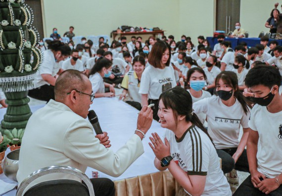 ภาพกิจกรรม สโมสรนักศึกษาคณะวิทยาศาสตร์และเทคโนโลยี จัดกิจกรรมบายศรีสู่ขวัญคณะวิทยาศาสตร์และเทคโนโลยี