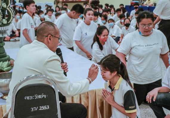 ภาพกิจกรรม สโมสรนักศึกษาคณะวิทยาศาสตร์และเทคโนโลยี จัดกิจกรรมบายศรีสู่ขวัญคณะวิทยาศาสตร์และเทคโนโลยี
