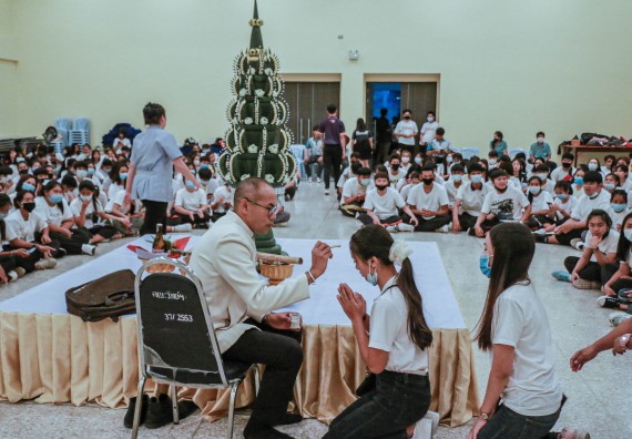 ภาพกิจกรรม สโมสรนักศึกษาคณะวิทยาศาสตร์และเทคโนโลยี จัดกิจกรรมบายศรีสู่ขวัญคณะวิทยาศาสตร์และเทคโนโลยี