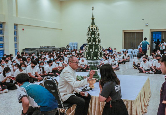 ภาพกิจกรรม สโมสรนักศึกษาคณะวิทยาศาสตร์และเทคโนโลยี จัดกิจกรรมบายศรีสู่ขวัญคณะวิทยาศาสตร์และเทคโนโลยี