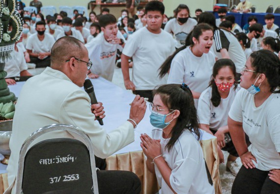 ภาพกิจกรรม สโมสรนักศึกษาคณะวิทยาศาสตร์และเทคโนโลยี จัดกิจกรรมบายศรีสู่ขวัญคณะวิทยาศาสตร์และเทคโนโลยี