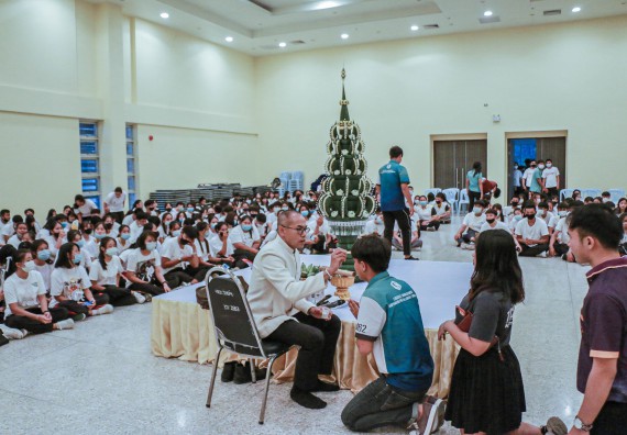 ภาพกิจกรรม สโมสรนักศึกษาคณะวิทยาศาสตร์และเทคโนโลยี จัดกิจกรรมบายศรีสู่ขวัญคณะวิทยาศาสตร์และเทคโนโลยี