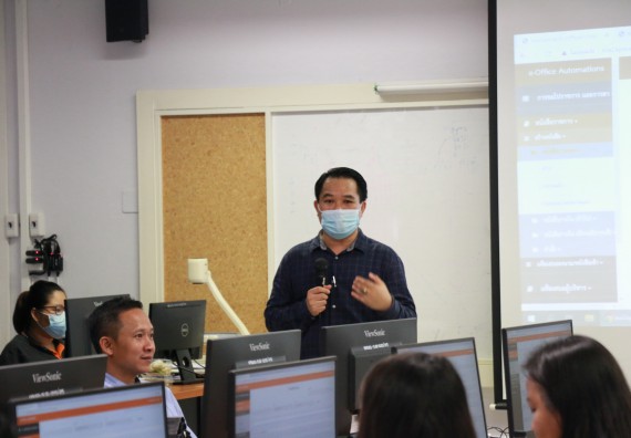 ภาพกิจกรรม คณะวิทยาศาสตร์และเทคโนโลยี เข้าร่วม อบรมระบบสำนักงานอัตโนมัติ (e-office) และระบบการลาและไปราชการ (e-personal)
