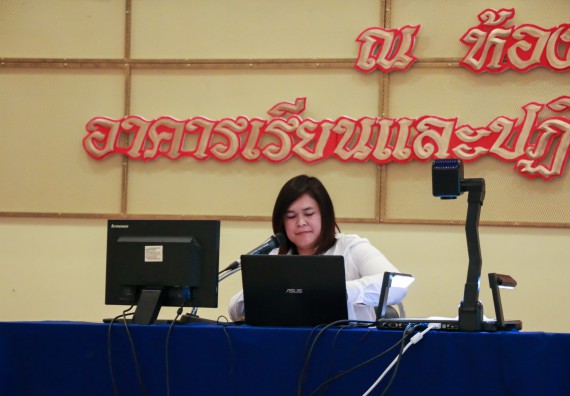 ภาพกิจกรรม คณะวิทยาศาสตร์และเทคโนโลยี จัดประชุมอาจารย์ประจำคณะวิทยาศาสตร์และเทคโนโลยี ครั้งที่ 1-2563