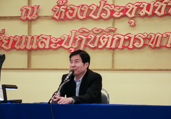 ภาพกิจกรรม คณะวิทยาศาสตร์และเทคโนโลยี จัดประชุมอาจารย์ประจำคณะวิทยาศาสตร์และเทคโนโลยี ครั้งที่ 1-2563