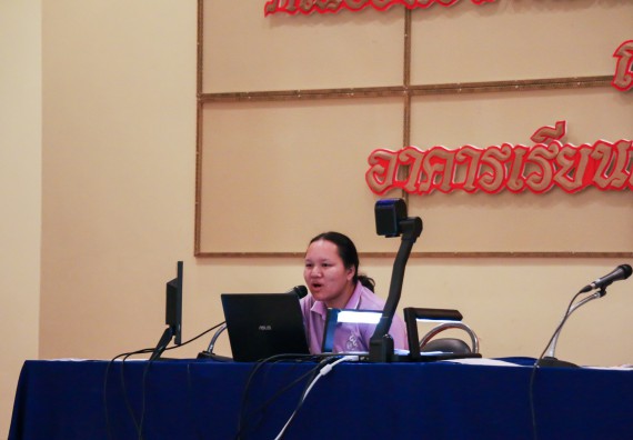 ภาพกิจกรรม คณะวิทยาศาสตร์และเทคโนโลยี จัดประชุมอาจารย์ประจำคณะวิทยาศาสตร์และเทคโนโลยี ครั้งที่ 1-2563