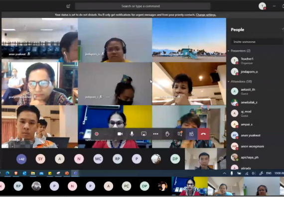 ภาพกิจกรรม  คณะวิทยาศาสตร์และเทคโนโลยี เข้าร่วม อบรมออนไลน์ เรื่อง การใช้เทคโนโลยีเพื่อเตรียมความพร้อมในการสอนออนไลน์ 