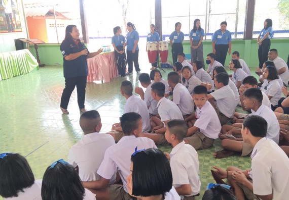 ภาพกิจกรรม โปรแกรมวิชาสาธารณสุขศาสตร์ จัดกิจกรรมบริการวิชาการด้านสุขภาพ