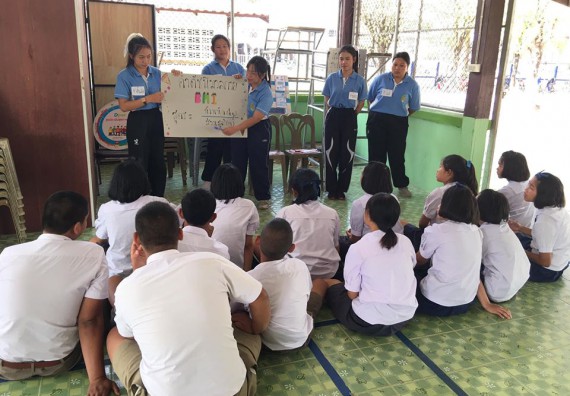 ภาพกิจกรรม โปรแกรมวิชาสาธารณสุขศาสตร์ จัดกิจกรรมบริการวิชาการด้านสุขภาพ