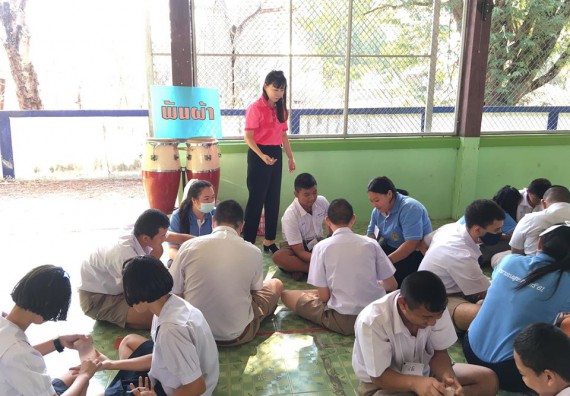 ภาพกิจกรรม โปรแกรมวิชาสาธารณสุขศาสตร์ จัดกิจกรรมบริการวิชาการด้านสุขภาพ