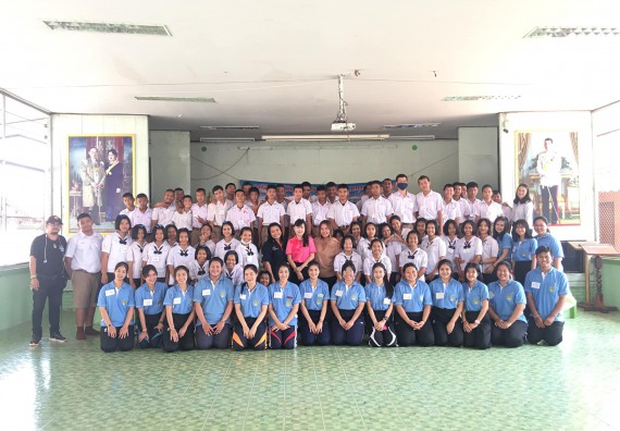 ภาพกิจกรรม โปรแกรมวิชาสาธารณสุขศาสตร์ จัดกิจกรรมบริการวิชาการด้านสุขภาพ