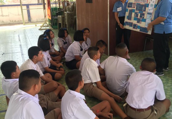 ภาพกิจกรรม โปรแกรมวิชาสาธารณสุขศาสตร์ จัดกิจกรรมบริการวิชาการด้านสุขภาพ