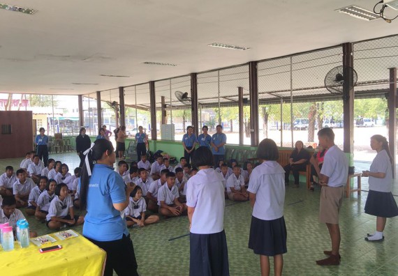 ภาพกิจกรรม โปรแกรมวิชาสาธารณสุขศาสตร์ จัดกิจกรรมบริการวิชาการด้านสุขภาพ