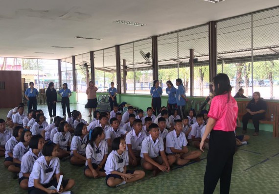 ภาพกิจกรรม โปรแกรมวิชาสาธารณสุขศาสตร์ จัดกิจกรรมบริการวิชาการด้านสุขภาพ