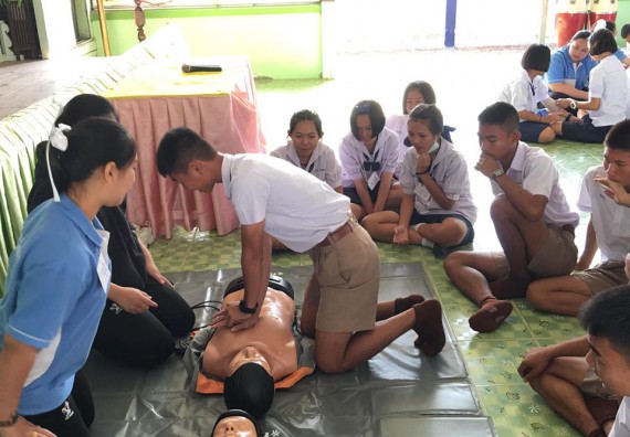 ภาพกิจกรรม โปรแกรมวิชาสาธารณสุขศาสตร์ จัดกิจกรรมบริการวิชาการด้านสุขภาพ